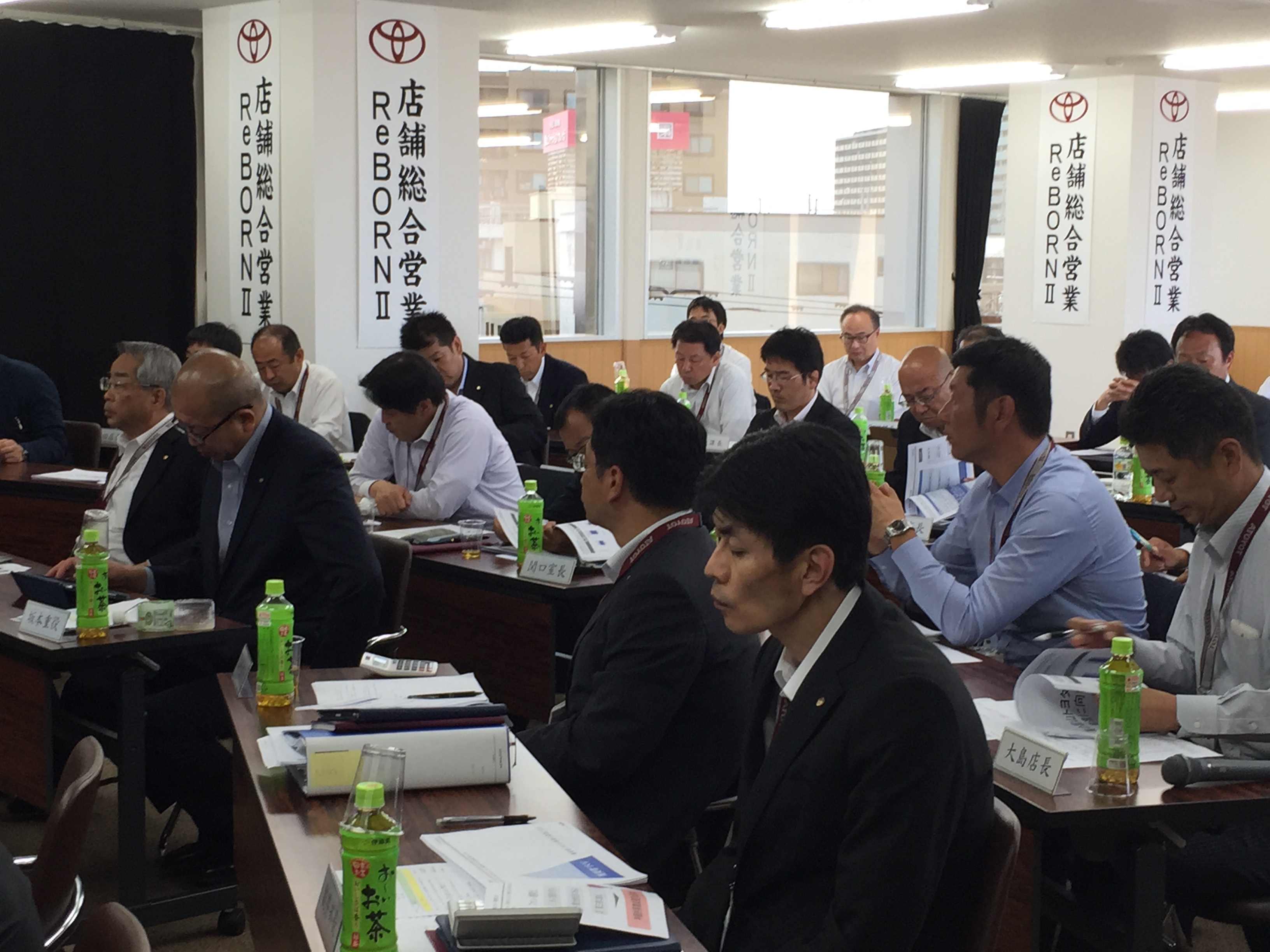 Cs経営構築トライアル キックオフミーティング開催 富山トヨタ社長室ブログ